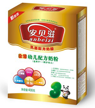 安貝滋金裝youe配方奶粉3段盒裝