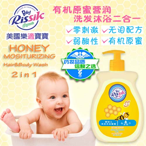 ���m2��1ϴ�l(f��)��ԡ��¶456ml