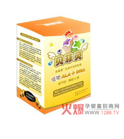 ؐ���`ALA+DHAֲ��ܛ�z�� �p���X�I�B(y��ng) �ӱ��X��(d��ng)��