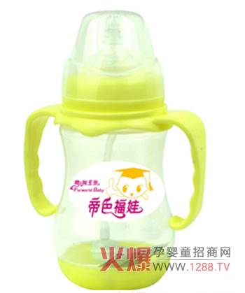 ��ɫ������ƿ��������