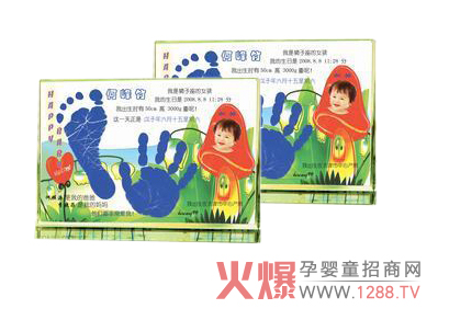 ϲ��(l��i)ӯͯ������ӡ