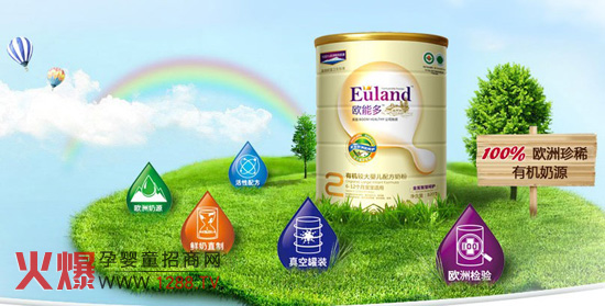 �W�ܶ����I(l��ng)܊Ʒ�� �����`��