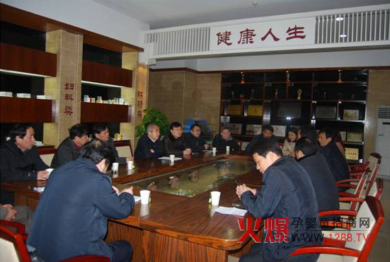 ������ʼ����ɽ�^(q��)�I���W�R�R�������Lο��