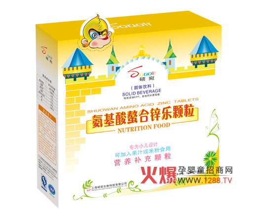 �T�𰱻��������\�w������С���O(sh��)Ӌ