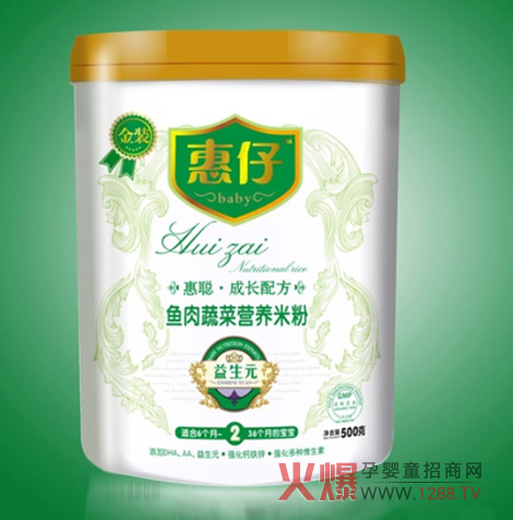 �����~(y��)���߲ˠI(y��ng)�B(y��ng)�׷� ����6��(g��)�����ό�������