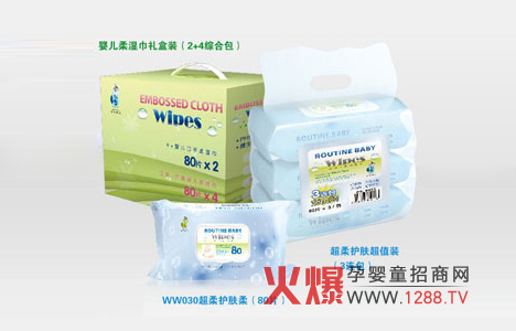 �����W�ĳ����o(h��)�w��������