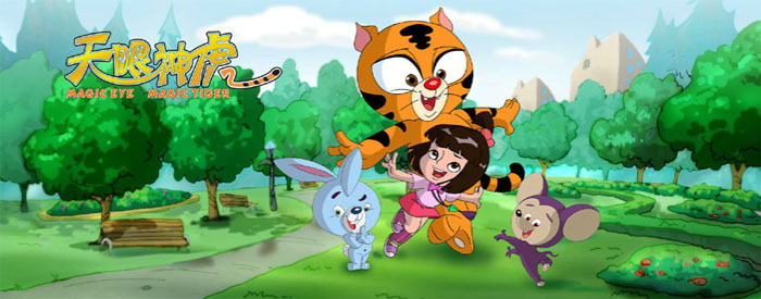 �㽭���ϼ��F��ͨӰҕ���޹�˾������