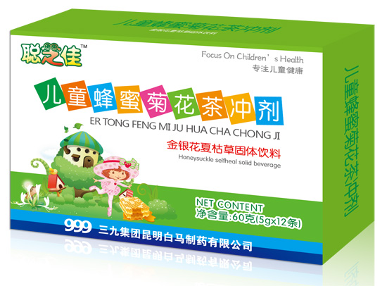 聰芝佳兒童菊花茶沖劑