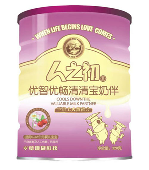 ��֮����(y��u)�ǃ�(y��u)�����匚�̰� (t��ng)�b