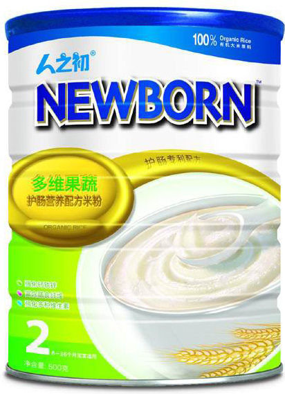 ��֮����S����yinge�׷�2��