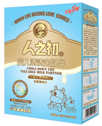 ��֮��yinge���匚�̰���b