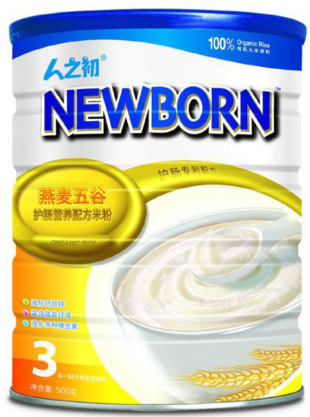 ��֮���������youe�׷�3��