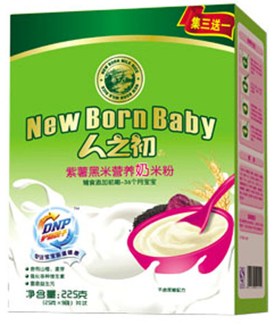 ��֮������������yingy�׷ۺ��b