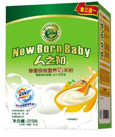 ��֮�����ۺ�����yingy�׷ۺ��b