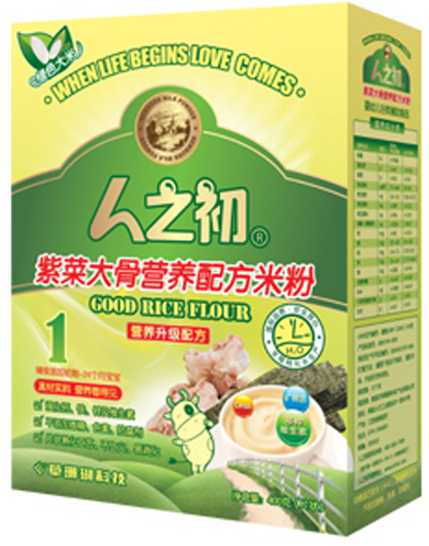 ��֮��yinge�ϲ˴���׷�1�κ��b