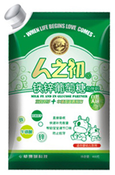 ��֮��yingy�F�\������