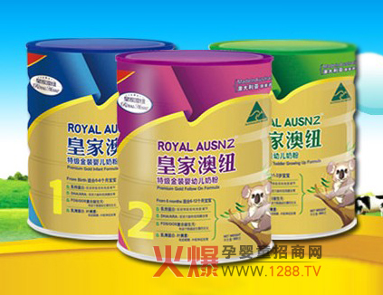 �����ʼҰļ~���׃��̷۵��M(j��n)������