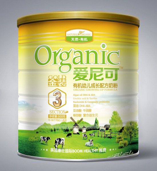 ��(��i)��ɽ��b�ЙC(j��)youe���L(zh��ng)�䷽�̷�3��500g