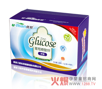 ��(y��u)�����������\�_�� ��Ȼԭ�ϠI(y��ng)�B(y��ng)����ȫ