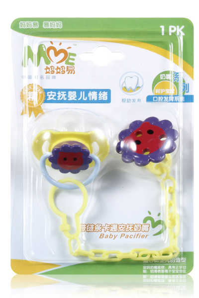 �����׎�朗l����������x(ch��ng)