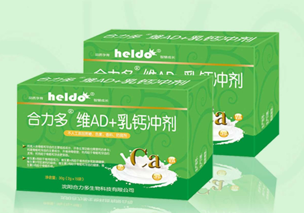 ������SAD+���}�_��