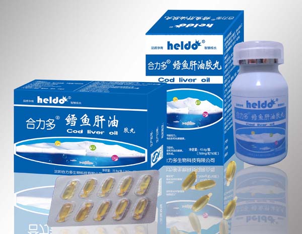 合力多鱈魚肝油膠丸