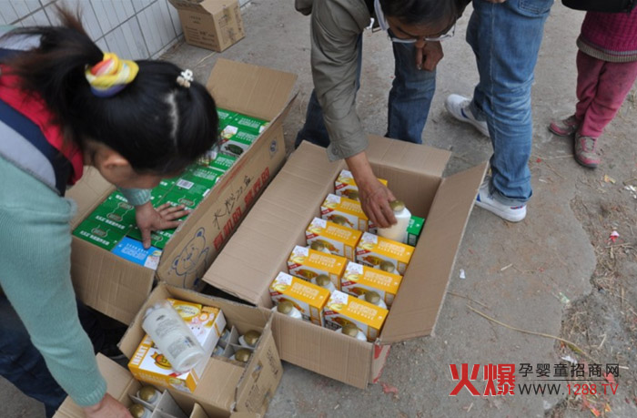 ؐ��ʳƷ�c(li��n)�����O���F�y�ֽo�B��ɽ�^(q��)�͜�ů