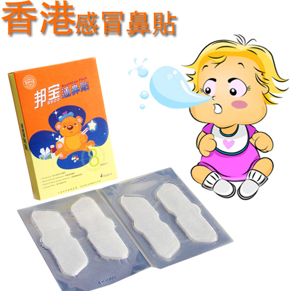 yinge��ð����ͨ