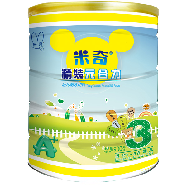 ����Ԫ����youe�䷽�̷۹��b3��