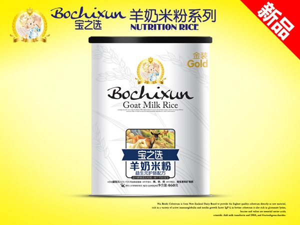 ��֮�x����Ԫ�o(h��)�c�����׷� �b