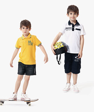 瑪琪曼蒂綠邊黃色T恤