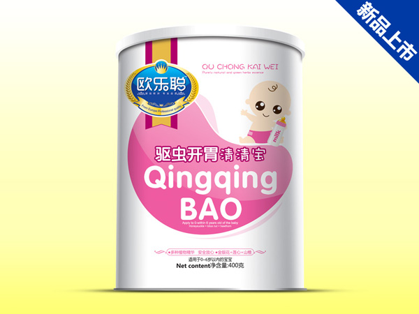 �W��(l��)�(q��)�x(ch��ng)�_(k��i)θ���匚