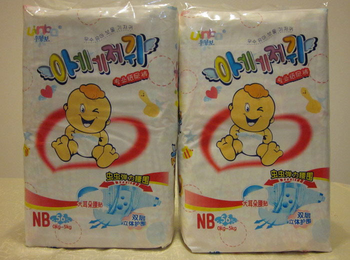 ��(y��u)�댚�ߙnyinge����ѝNB�a