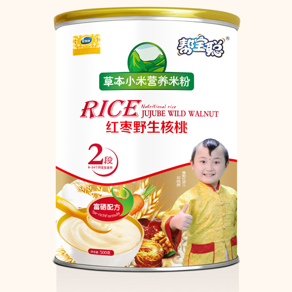 �͌�Ͱ�b�t��Ұ�����Ҳݱ�С���׷�2��