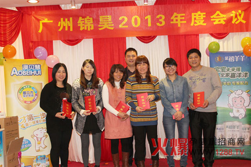 �̿��鹫˾��(y��u)��T���C�l(f��)�l(f��)�s�u(y��)�C��(sh��)