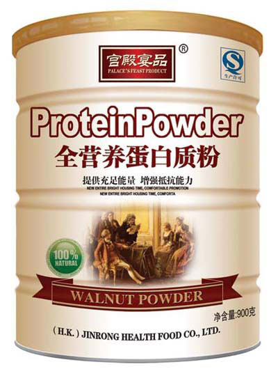 �m����Ʒȫ�I�B(y��ng)�����|(zh��)��