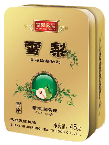 �m����Ʒѩ�������(r��n)����