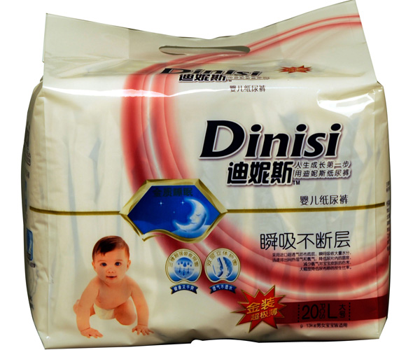 ����˹�ϰ��O����ѝL20Ƭ