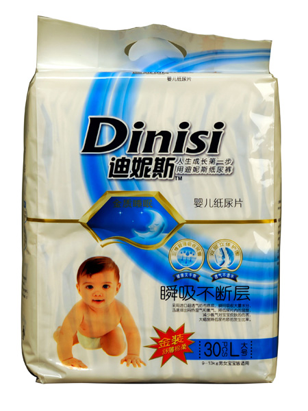 ����˹�污��ƬL30Ƭ