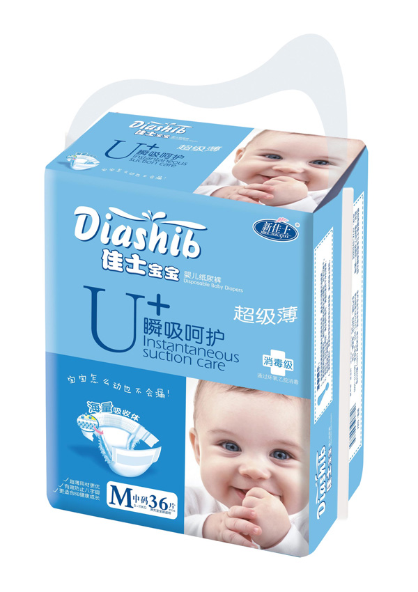 �¼�ʿ����u+������yinge����ѝ