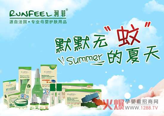 ��(r��n)���ļ����îa(ch��n)Ʒ�������W(xu��)�ɷ� �غ͟o(w��)�̼�