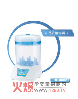 С����΢��X��ƿ��������ô��