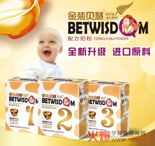 ���bؐ�ۋ��׃��̷۠I(y��ng)�B(y��ng)�S�� ���M(j��n)��������