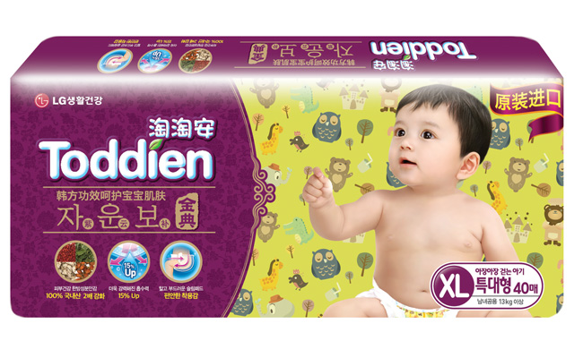 LG���԰�yingye����ѝ�����a(b��)��XL40