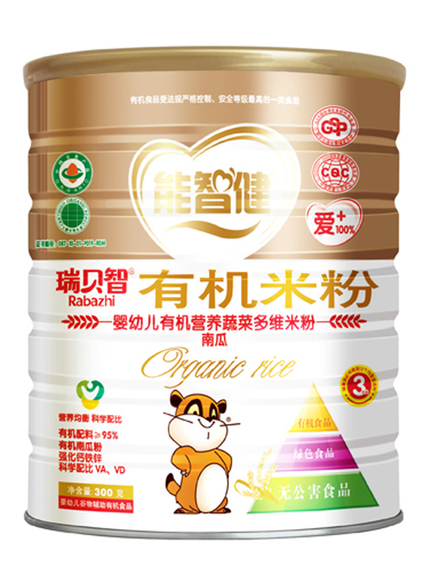 ���ǽ�300��yingye�ЙC(j��)�I(y��ng)�B(y��ng)�Ϲ��׷�(3��)