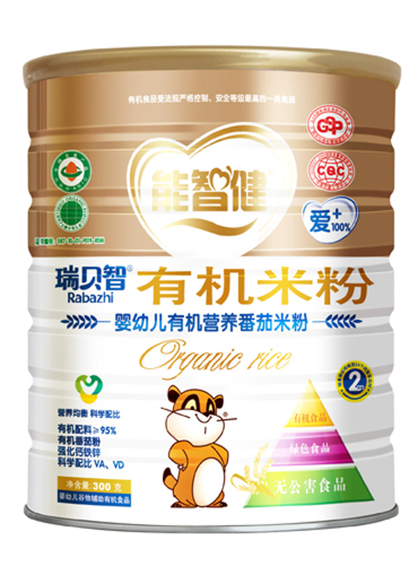 ���ǽ�300��yingye�ЙC(j��)�I�B(y��ng)ެ���׷�(2��)