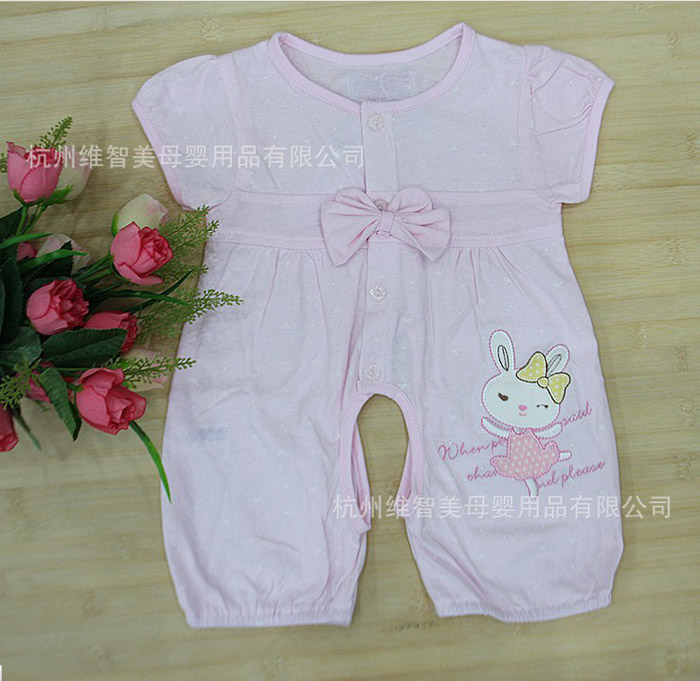 嬰悅家寶寶連體衣