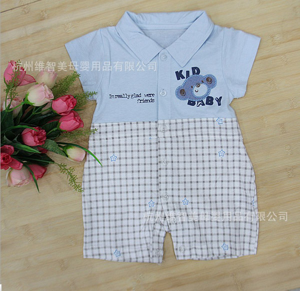 嬰悅家純棉yinge爬爬服