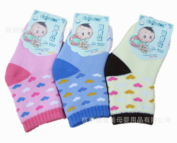 ������ͯ�m