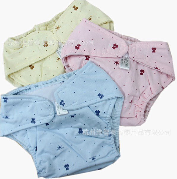 寶潔多功能防漏防水尿褲